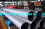 China ASTM B163 Nickel Alloy Stainless Steel Round Tube for Condenser / Heat - Exchanger wholesale