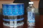 China Professional Transparent Self Adhesive Printed Labels For Water Drink Beverage wholesale