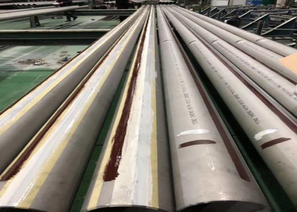 Quality seamless stainless steel pipe A 269 Standard Specification for Seamless and Welded Austenitic Stainless Steel Tubing for sale