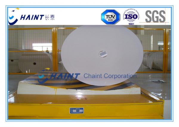 Quality Chaint Automatic Paper Reel Handling Equipment Free Workers ISO Certification for sale